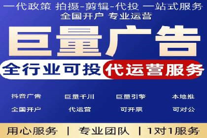 社交媒体信息流广告的创意与投放策略案例